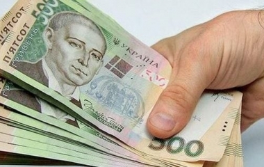 Голова сільської ради на Кіровоградщині виписувала зарплату своєму чоловікові