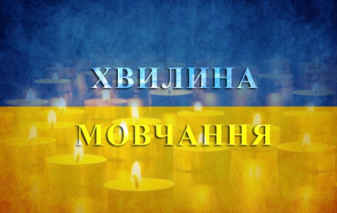 На Кіровоградщині попрощаються з трьома загиблими захисниками України