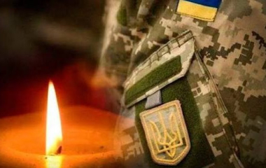 Кіровоградщина у жалобі за трьома захисниками, які віддали життя за Україну