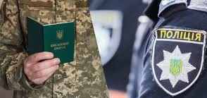 Забрали з машини разом із дитиною: гучний скандал із ТЦК у Кропивницькому
