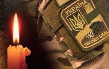 Кіровоградщина у скорботі: область втратила шістьох захисників