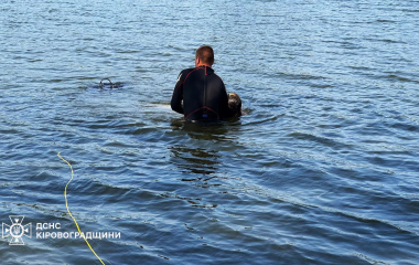 У Кропивницькому водолази знайшли труп жінки за допомогою підводного дрона