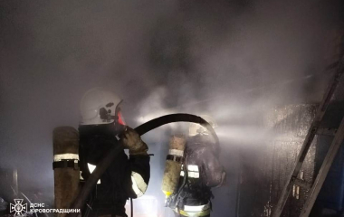 Вогонь обірвав життя чоловіка на Кіровоградщині