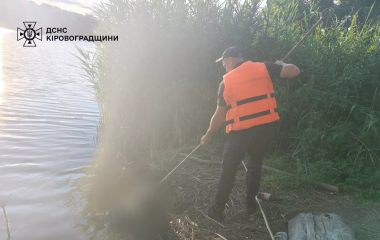 На Кіровоградщині вода забрала життя 66-річного чоловіка