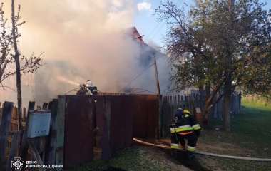 На Кіровоградщині горіли приватні будинки