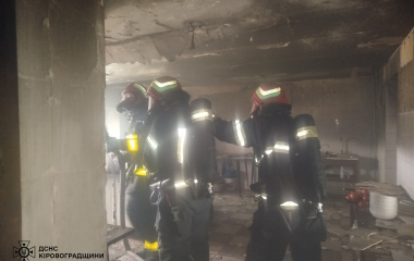 Троє людей постраждали у пожежі на Кіровоградщині