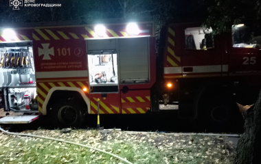 У лікарні на Кіровоградщині сталася пожежа: Загинув чоловік