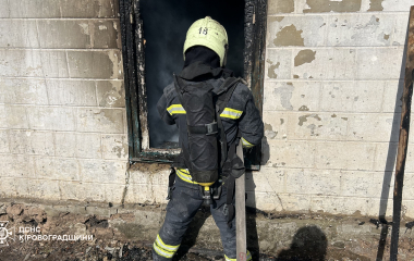 Рятувальники Кіровоградщини загасили дві пожежі за добу