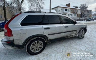 У громаді на Кіровоградщині жінка потрапила під авто