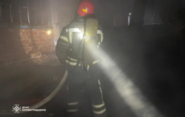 У громаді на Кіровоградщині під час пожежі знайшли тіло чоловіка 