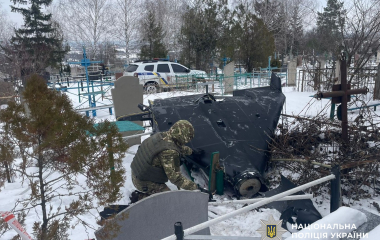 Вибухотехніки поліції Кіровоградщини знищили бойову частину ворожого БпЛА, який впав на кладовище 