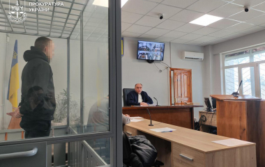 На Кіровоградщині до 10 років ув’язнення засудили водія, який у стані сп’яніння збив двох дітей