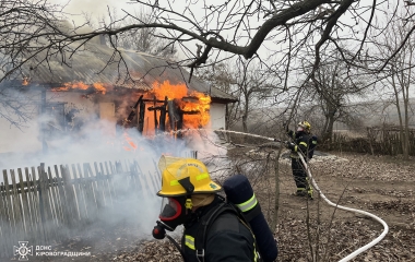 На Кіровоградщині вогонь забрав життя жінки