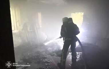 На Кіровоградщині під час пожежі знайшли тіло жінки