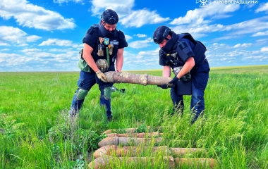 У Кропивницькому районі знищили фугасні реактивні міни