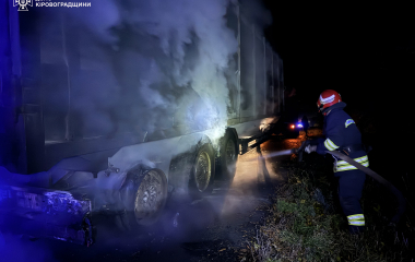 Авто та будинки рятували від пожеж на Кіровоградщині