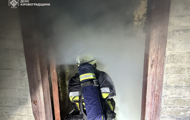 Під час пожежі на Кіровоградщині врятували жінку