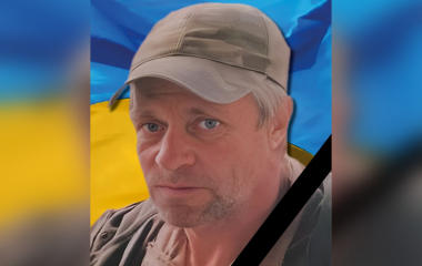 Підтвердили загибель воїна з Кіровоградщини, якого тривалий час вважали зниклим безвісти