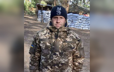 Підтвердилася загибель воїна з Кіровоградської області, який зник безвісти на Донеччині