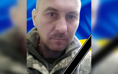 У бою загинув воїн з Кіровоградщини