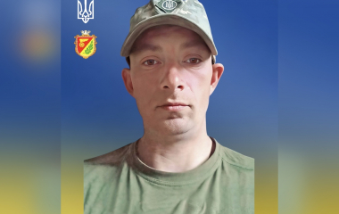 Під час виконання бойового завдання загинув захисник з Кіровоградщини
