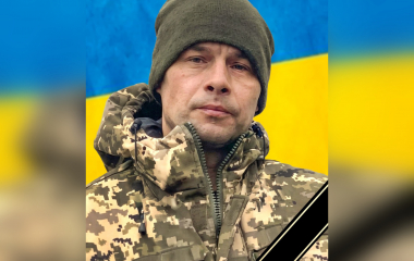 Перебуваючи у відпустці помер захисник з Кіровоградщини