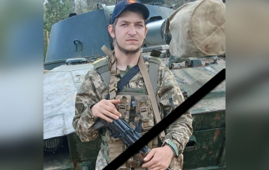 На Донеччині загинув захисник з Кіровоградської області