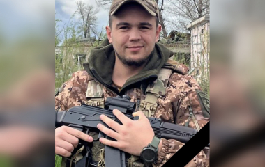 У Херсоні загинув захисник з Кіровоградщини