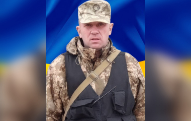 Підтвердили загибель воїна з Кіровоградщини, якого понад два роки вважали зниклим безвісти 