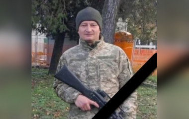 У Курськiй областi загинув захисник з Кіровоградщини