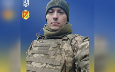 Під час виконання бойового завдання загинув воїн з Кіровоградшини