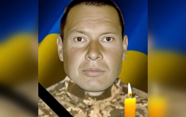Підтвердили загибель ще одного воїна з Кіровоградщини