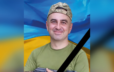 У Херсонській області загинув воїн з Кіровоградщини