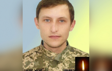 Підтвердили загибель воїна з Кіровоградщини, якого майже рік вважали зниклим безвісти