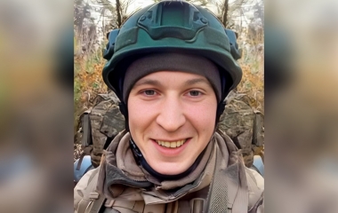 Воїн з Кіровоградщини загинув захищаючи Україну