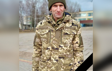 Перебуваючи на лікуванні помер військовий з Кіровоградщини