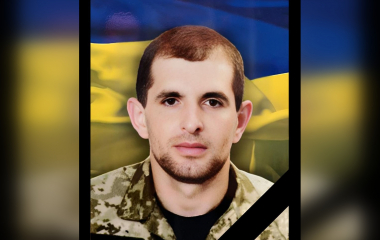 На Донеччині загинув відважний захисник з Кіровоградщини