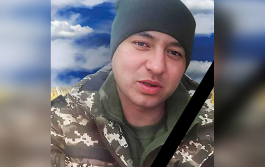 На Донеччині загинув боєць із Новоукраїнки, який вважався зниклим безвісти