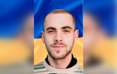 На Харківщині обірвалося життя захисника з Кіровоградської області