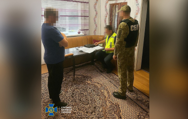 СБУ викрила мешканця Кіровоградщини, який розпалював ворожнечу
