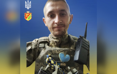 Громада на Кіровоградщині сповістила про втрату мужнього воїна
