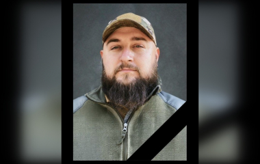 На Донеччині загинув мужній воїн з Кіровоградщини