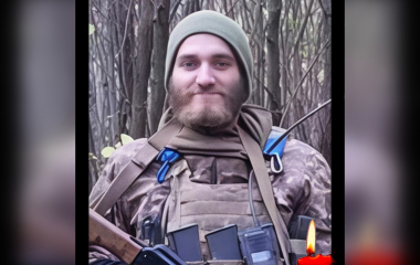 Боронячи країну загинув відважний воїн з Кіровоградщини
