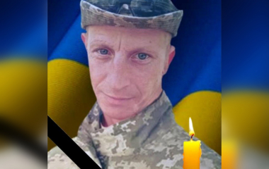 Підтвердили загибель воїна з Кіровоградщини, якого рік вважали зниклим безвісти
