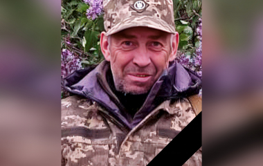 Підтвердили загибель захисника з Кіровоградщини, якого тривалий час вважали зниклим безвісти