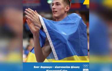 Олег Дорощук виборов "срібло" фіналу Діамантової ліги