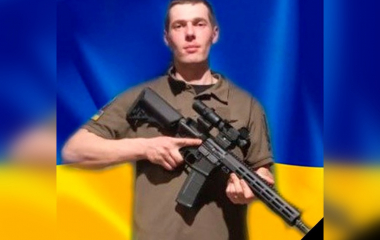 Військовий з Кіровоградщини загинув у ДТП
