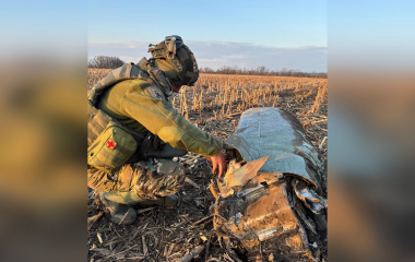 Вибухотехніки поліції  Кіровоградщини знешкодили бойові частини  ракети
