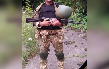 У громаді на Кіровоградщині повідомили про загибель воїна