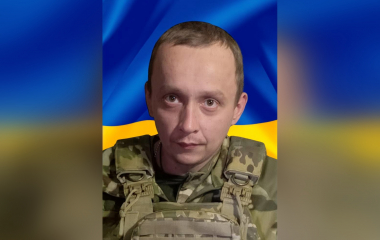 Підтвердилась загибель ще одного мужнього Захисника з Кіровоградщини